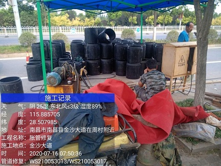 内江管道短管置换-管道顶管-炜誉市政