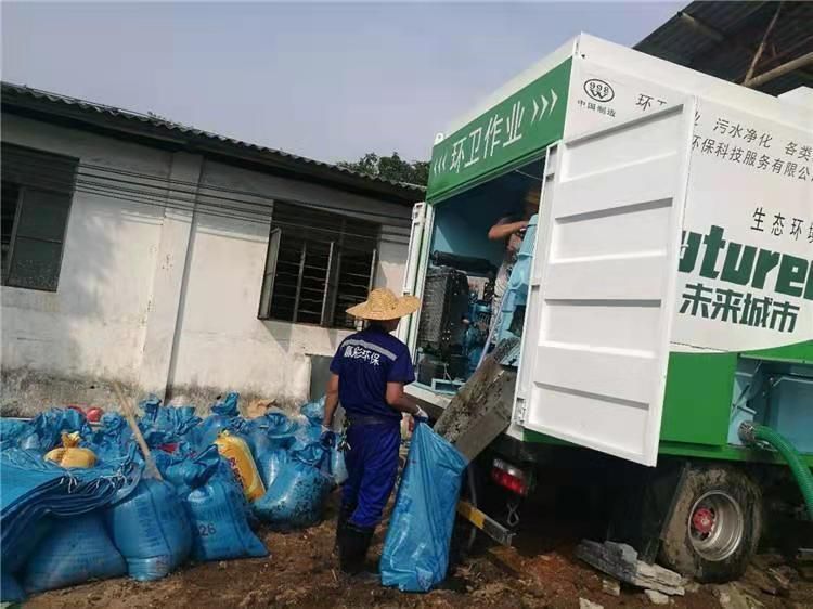 内江工业污泥压干处理